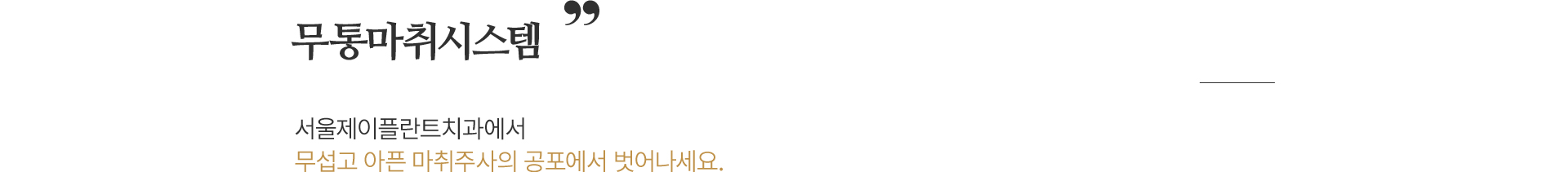 ���븶��ý���