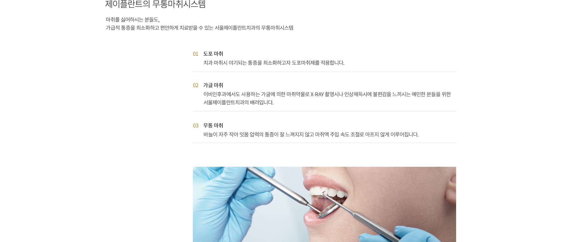 ���븶��ý���
