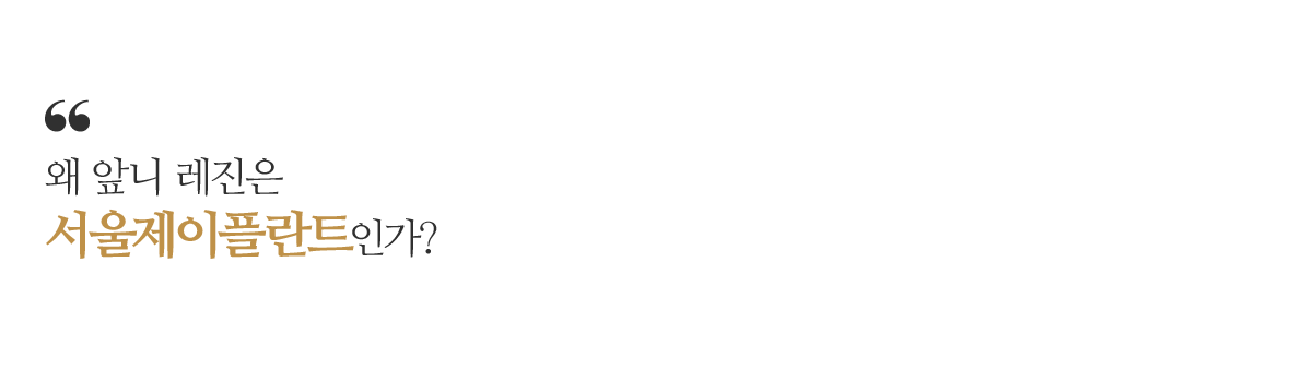 �մϷ���