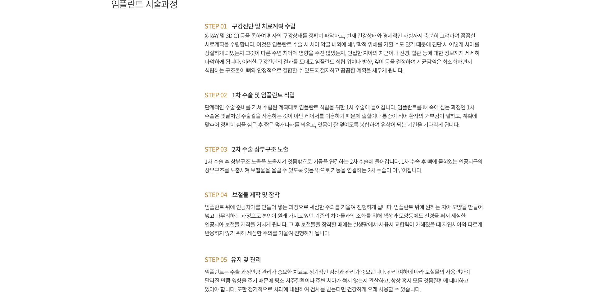���̻츮��