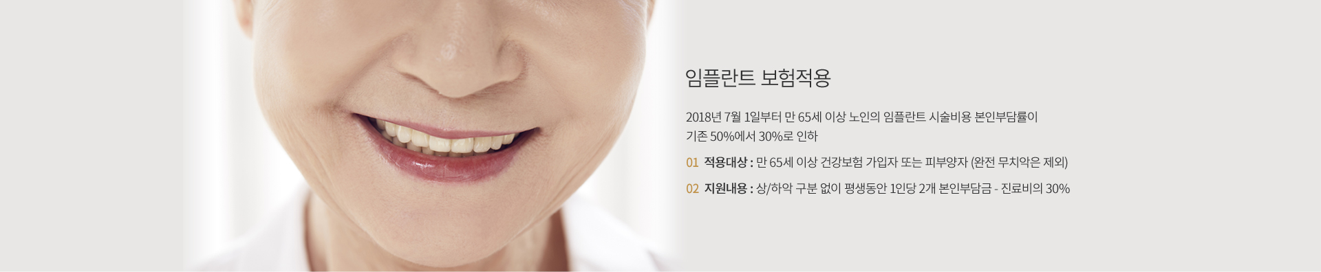���̻츮��