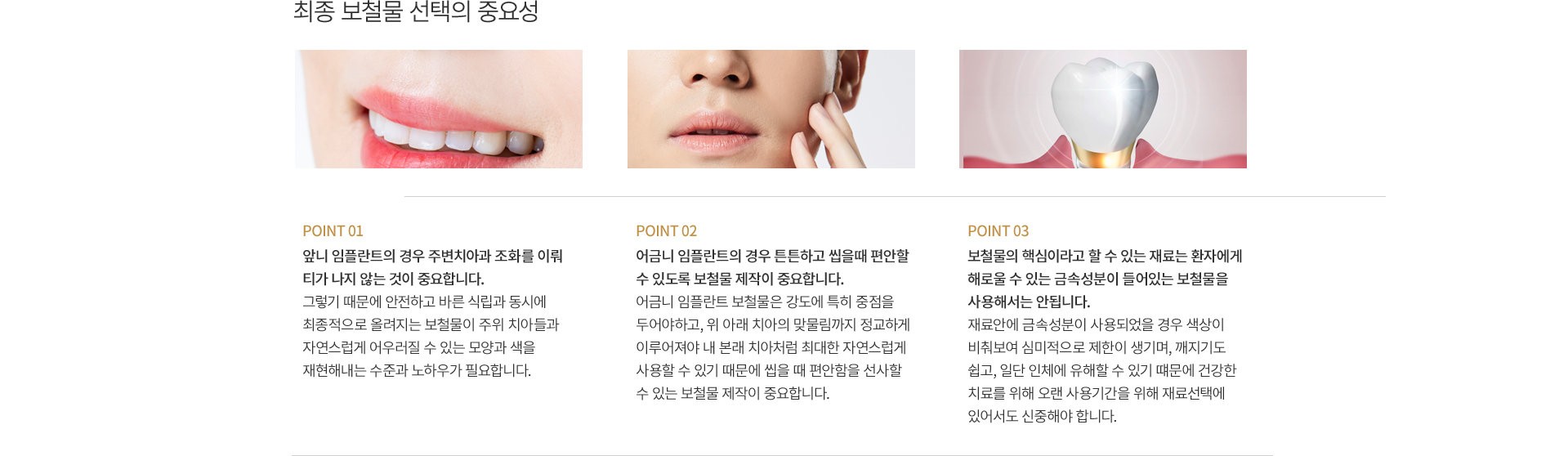 ���̻츮��
