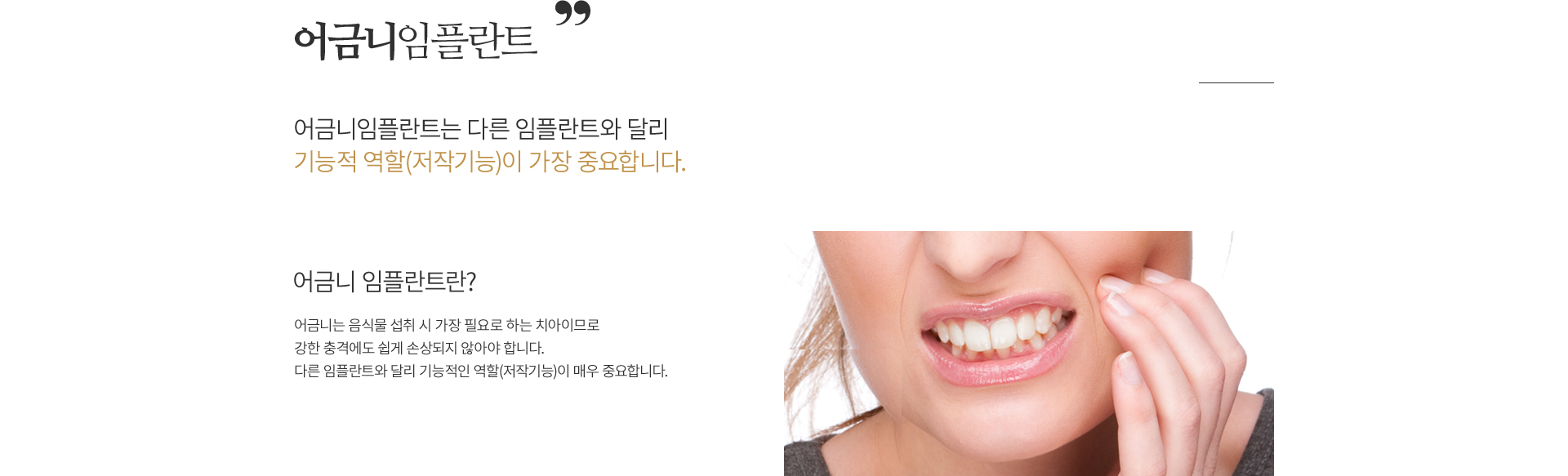 ���̻츮��